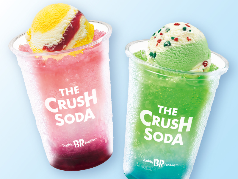 ザ・クラッシュソーダ