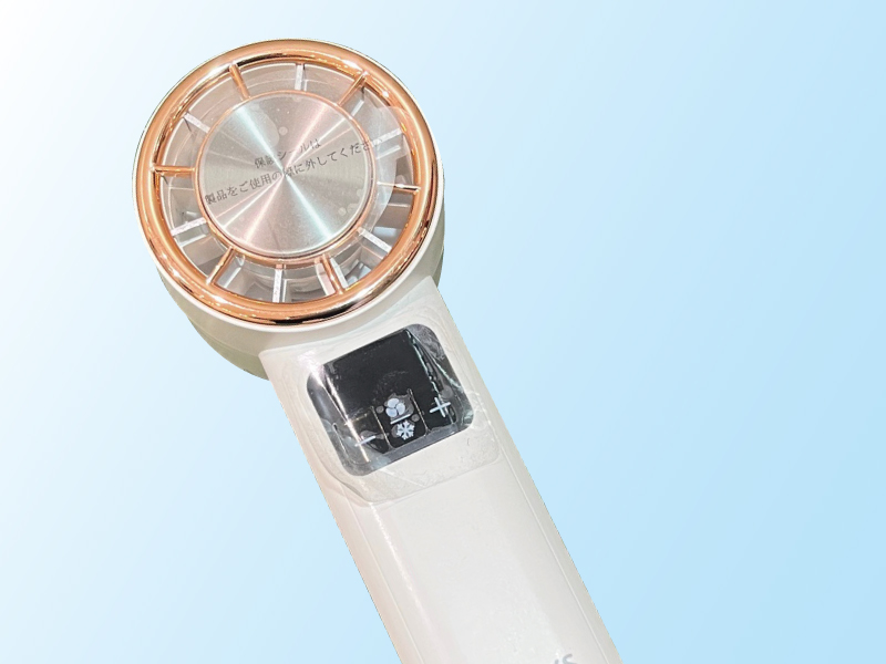 ハンディファン