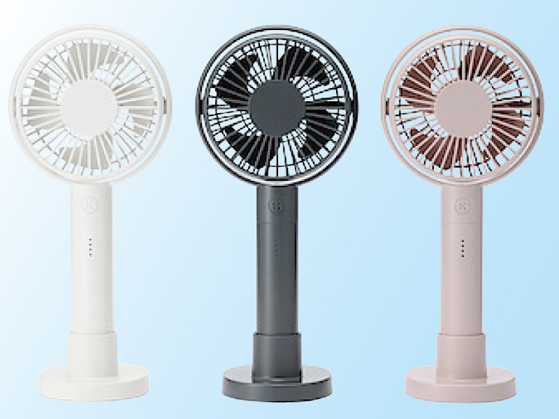 充電式ハンディファン