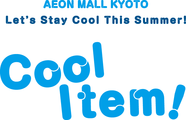 Let’s Stay Cool This Summer!CoolItem